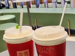 -奈雪的茶(亨特国际广场店)