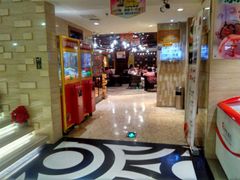 -果裹水汇(帅府店)