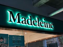 门面-Madeleine玛德琳(永平里店)
