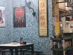-老长沙龙虾馆(罗湖店)