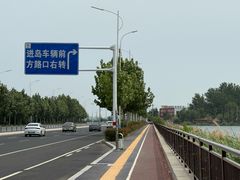 -养马岛旅游度假区