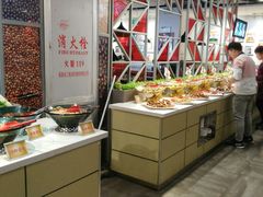 -鑫海汇海鲜烤肉火锅自助(七彩城店)