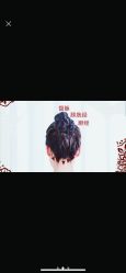 点击看大图 -万丝造型