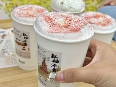 -李山山茶事(景枫店)