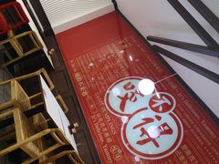 -咬不得高祖生煎·简餐(高银街店)
