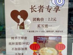 -Aimiqi.Pizza.爱米奇私厨(虹梅路红春大厦店)