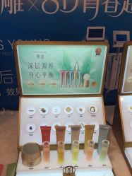 -伊丽汇