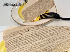 -iFood甜嫩嫩(江东北路店)