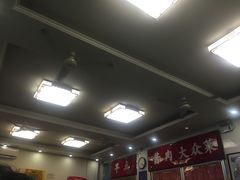 -益民餐厅(交通大学店)