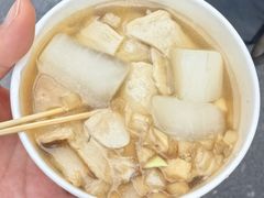 -老太太海鲜鱼饼