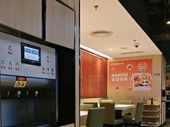 -海底捞火锅(威高广场店)