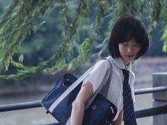 -成都市活水公园