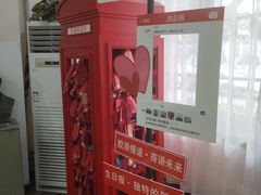 -青岛邮电博物馆