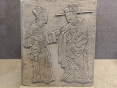 -洛阳古墓博物馆