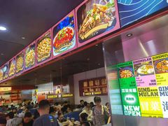 -青木岚小海鲜•小龙虾(友谊店)