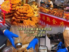 -王庄市场