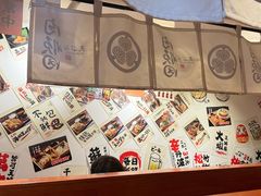 -天妇罗内顺田(罗湖店)