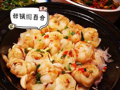 -老阿爸鲜鱼土菜(昆山花桥店)