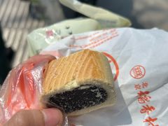 -北京稻香村(东四十条店)