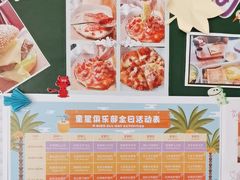 -三亚海棠湾万丽度假酒店