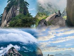 -天柱山风景区