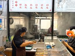 大堂-宋老三苏肉羊肉汤老店