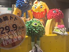 -麦当劳(北京路广百广场店)