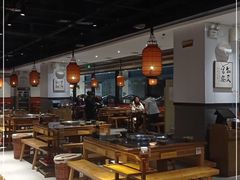 大堂-晓宇重庆火锅(龙首店)
