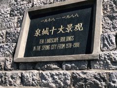 -解放阁