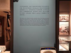 -齐齐哈尔市博物馆