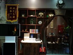 -大瀚养生SPA足道会馆(延长路店)