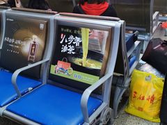 -桂林北站
