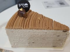 -BanCake·法式千层·拿破仑專門店