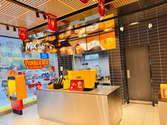 -麦当劳·得来速店(星沙大道店)