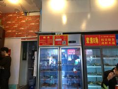 -毛椒火辣重庆火锅串串香(城基路店)