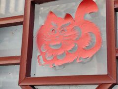 -李叔同故居纪念馆