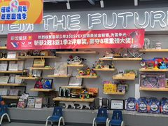 -斯坦星球AI编程·机器人科创·乐高科学·信奥·思维·专注力·STEM·竞赛考级(高新区绿宝广场龙湖狮山天街学习中心)