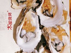 -木屋烧烤(坂田天安云谷店)