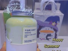 -果呀呀(国金街店)