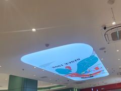 -避风塘(嘉兴八佰伴店)