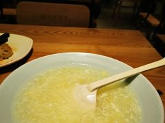 -味绝西面