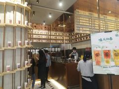 -眷茶(大卫城10楼店)