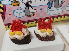 -派悦坊·甜品·蛋糕(虹口龙之梦店)