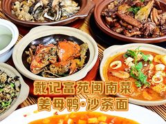 -醉壹号海鲜大排档(厦门美食地标店)