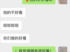 -卡比儿童蛋糕·心意定制·低脂零卡糖动物奶油FancyBALLOON(滨海店)