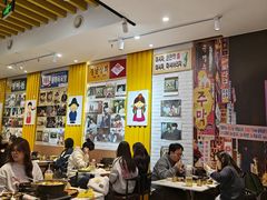 -朴鲸家正宗韩国料理(福田店)