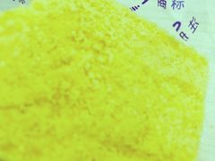 -芝兰斋糕干店(平山道店)