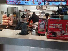 -肯德基(万象店)