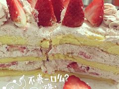 iphone_upload_pic-花花卷卷·鲜食蛋糕(静安久光百货店)