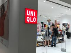 -优衣库(广州天河领展广场店)